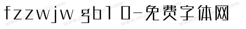 fzzwjw gb1 0字体转换